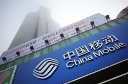 【使用手册】贵阳公司名称地址和电话_哔哩哔哩-3